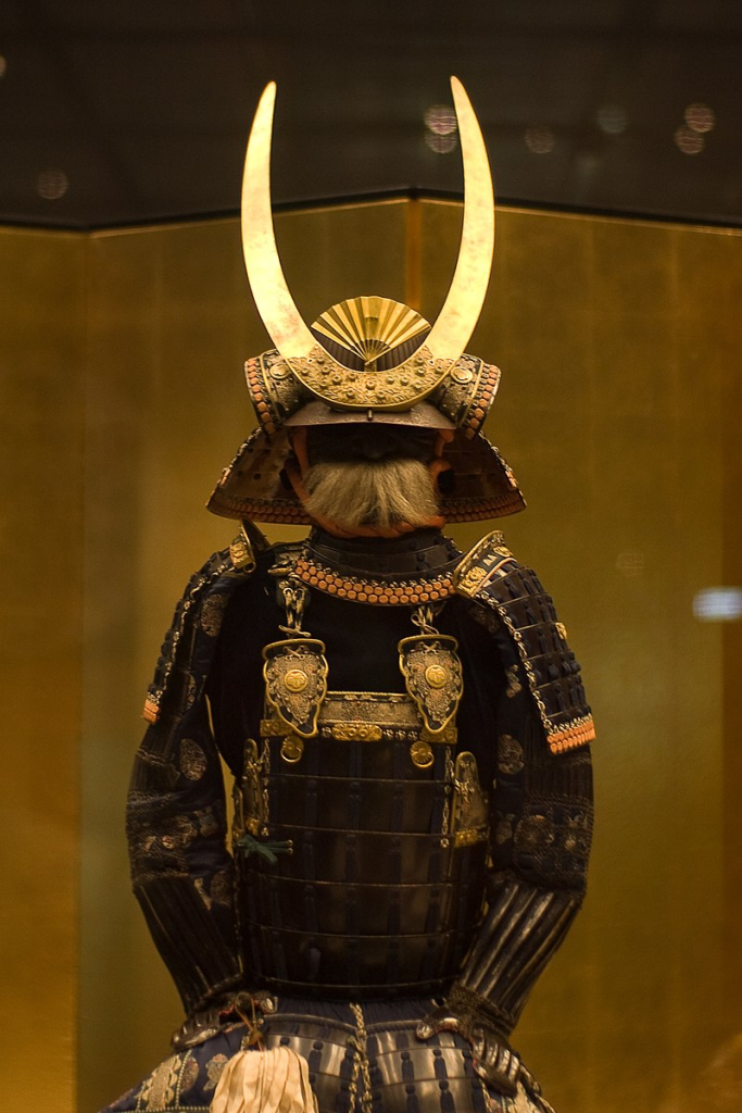 Samurai armour, Edo Museum (By Corsario CL -  CC BY-SA 4.0)