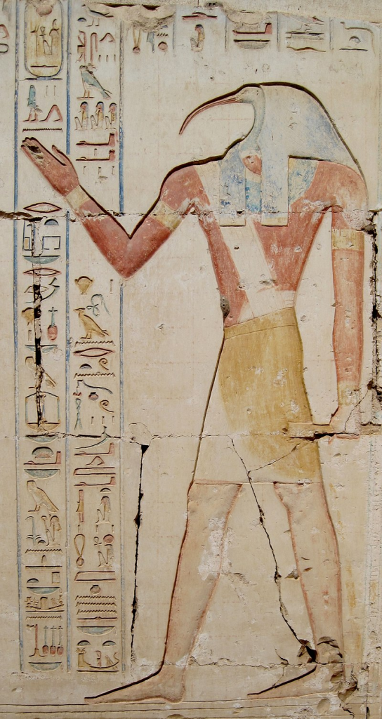Relief depicting Thoth in the temple of  Ramses II.  Abydos, Egypt. By Olaf Tausch, CC BY 3.0 